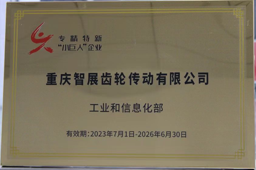 爱游戏ayx官方网站“” />
            </div>
            <!-- 翻页 -->
       
            <div class=