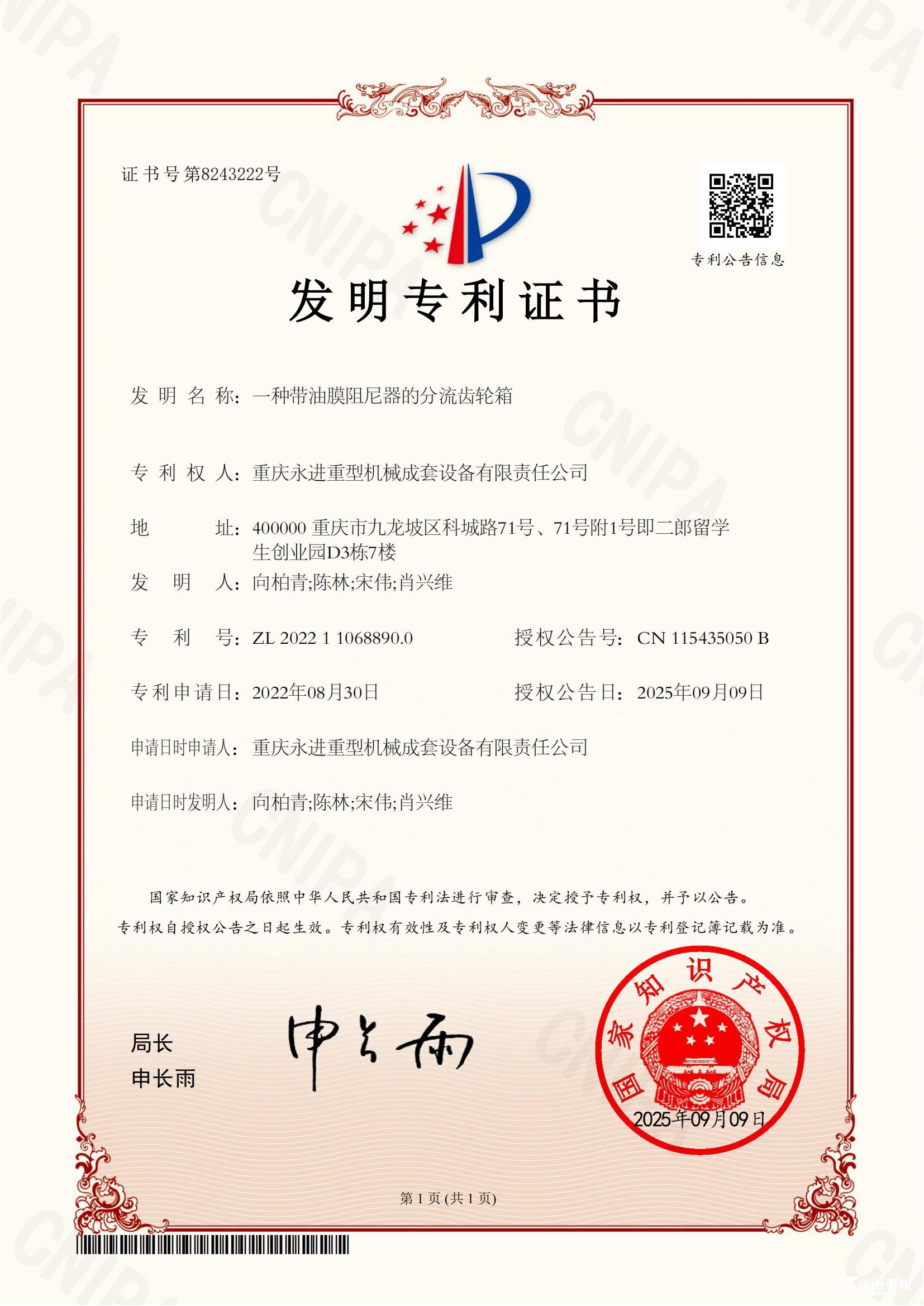 爱游戏ayx官方网站“” />
            </div>
            <!-- 翻页 -->
       
            <div class=